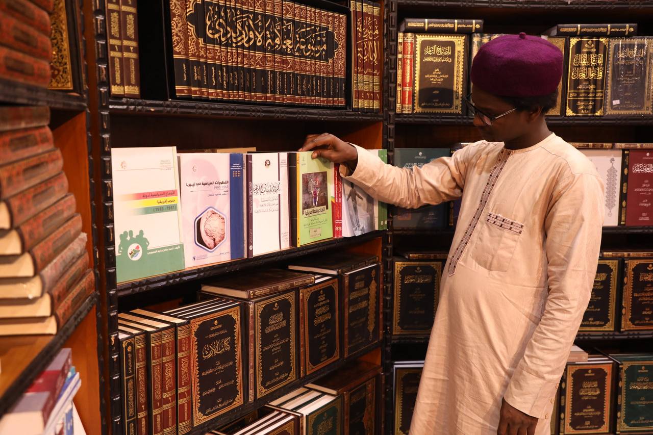 مركز الدراسات الأفريقية يشارك في معرض بغداد الدولي للكتاب بدورته الـ27